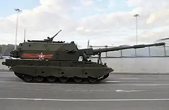 Image illustrative de l’article 2S35 Koalitsia-SV