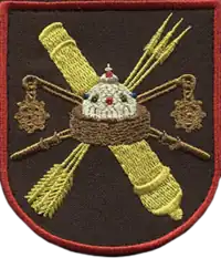 Image illustrative de l’article 53e brigade de missiles antiaériens de la Garde