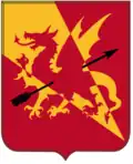 Dragon transpercé par une flèche. Coats of arms of U.S. Army Units&nbsp;(ko)