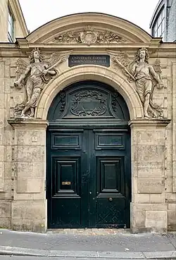 Entrée de l'ancienne Académie royale de chirurgie au no&nbsp;5.