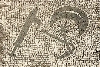 Attributs du 5e&nbsp;grade (Perse) et faux.