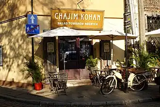 Rue Szeroka