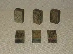 Un autre jeu de Liubo