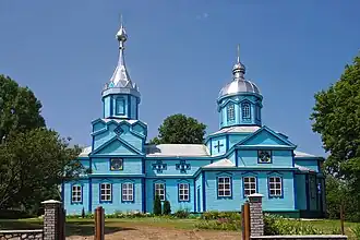 et celle de Stebne, classée,