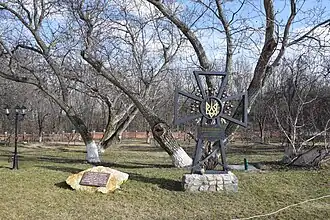 Mémorial aux cosaques classée.