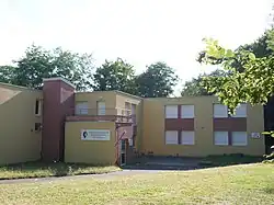 Le bâtiment du CERAM en 2018, baptisé Pierre-Térouanne.