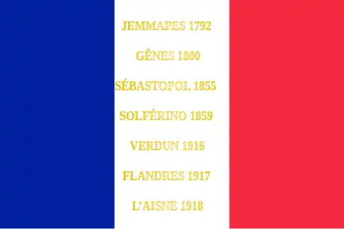 Drapeau du 73e&nbsp;régiment d'infanterie de ligne de l'armée française, avec ses batailles.