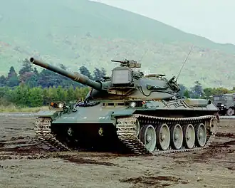 Image illustrative de l’article Type 74