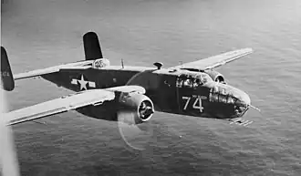 USAAF B-25C/D.
