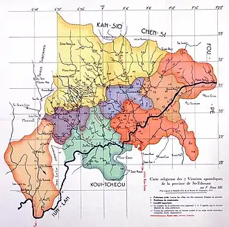 Sept vicariats apostoliques du Sichuan (catholique)