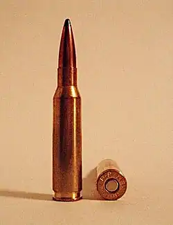 Image illustrative de l'article 7 mm-08 Remington