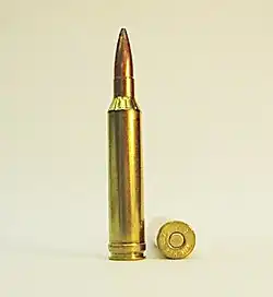 Image illustrative de l'article 7 mm Remington Magnum