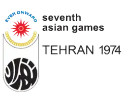 Description de l'image 7th Asiad.png.