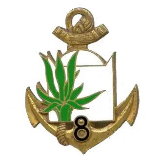 Image illustrative de l’article 8e régiment d'infanterie de marine