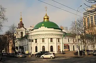 Monastère de la Présentation de Kiev.