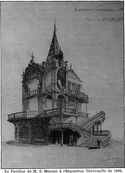 Le pavillon lors de l'exposition universelle de 1900,