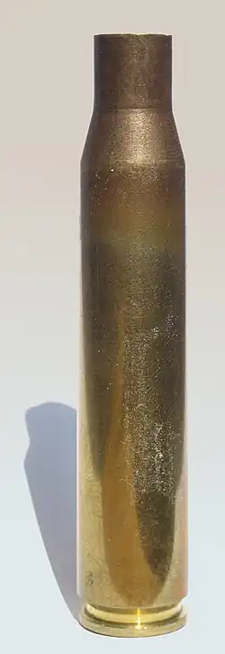 Image illustrative de l'article 8 × 68 mm S