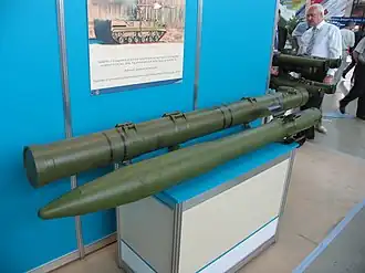 Image illustrative de l'article 9M123 Khrizantema