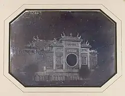 Temple d'A-Ma à Macao, 1844.