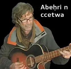 Description de cette image, également commentée ci-après