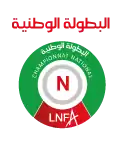 2015-2020Logo du LNFA