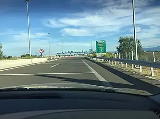 La A3 à Tríkala.