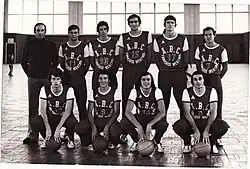 Equipe 1972 de l'Atlantique Basket Club