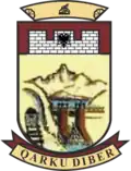 Blason de Préfecture de Dibër