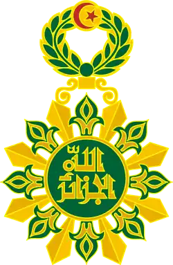 Seconde illustration.