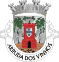 Blason de Arruda dos Vinhos