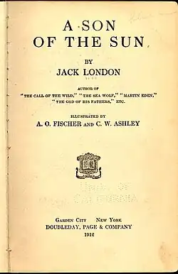 Image illustrative de l’article Fils du soleil