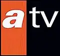 Logo de ATV de septembre 1993 à décembre 1998