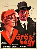 Vörösbegy de Béla Gaál. Affiche de Lipót Sátori&nbsp;(eo). Avec Ila Lóth&nbsp;(en)