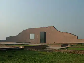 Le mémorial des intellectuels martyrs&nbsp;(en) à :Rayer Bazaar&nbsp;(en), Dacca au Bangladesh.