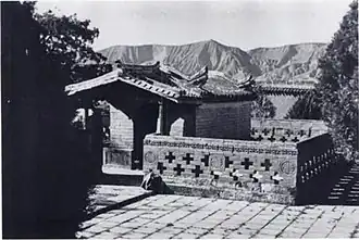 Pingliang