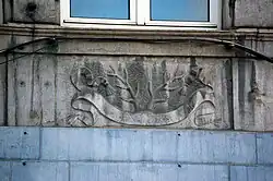 Enseigne « À la corne de serf », au no&nbsp;5.