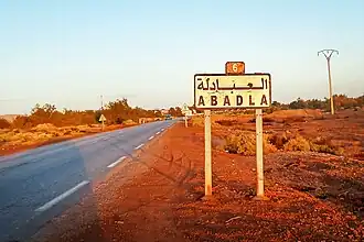 Image illustrative de l’article Route nationale 6 (Algérie)