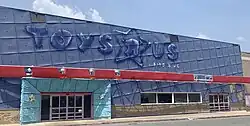 Toys "R" Us abandonnés à Monroe, Louisiane