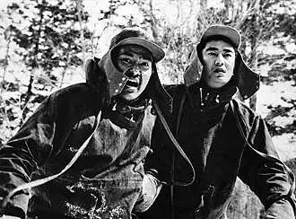 Description de cette image, également commentée ci-après