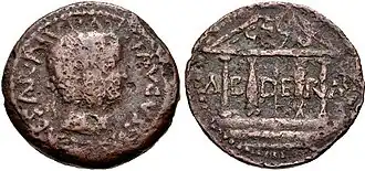 Image illustrative de l’article Abdera (cité)