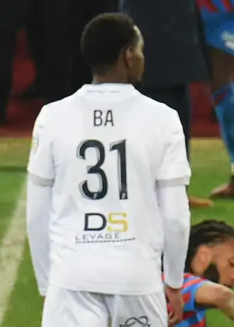 Image illustrative de l’article Abdoullah Ba