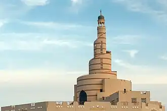 Image illustrative de l’article Mosquée Fanar