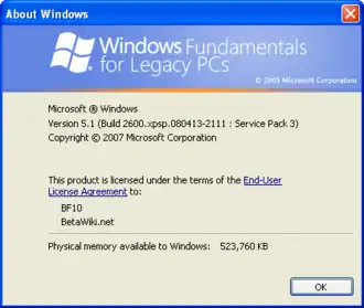 Image illustrative de l’article Windows Fundamentals for Legacy PCs