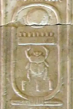 Thoutmôsis&nbsp;IVMenkheperourê