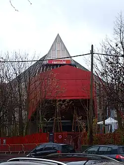 Description de l'image Académie Fratellini-93-Saint-Denis-A03.JPG.