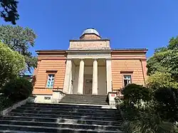 Logo de l’association