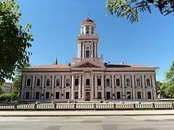 Description de l'image Academia Petrina.Jelgava.jpg.