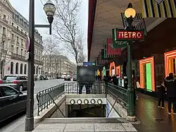 L'accès no&nbsp;1 « Grands magasins ».