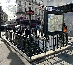 L'accès no&nbsp;1 « Rue du Faubourg Saint-Denis ».