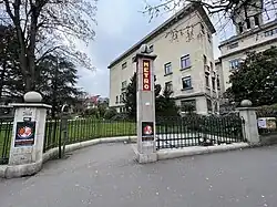 Accès no&nbsp;3.